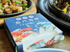 -鲜小岛·铜锅涮肉