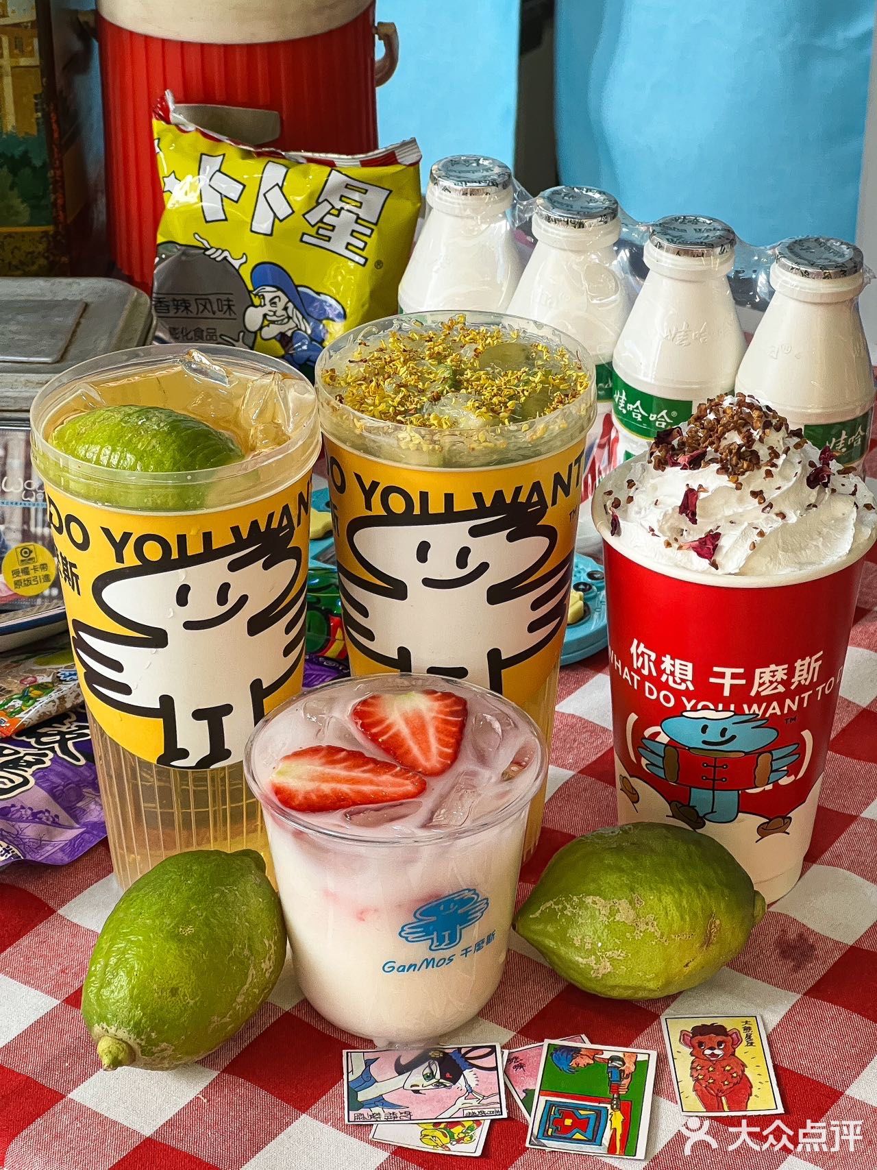 🥛这杯承载着😘儿时的美好🥰
