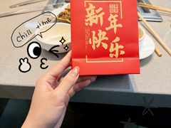 -海底捞火锅(天一广场亚细亚店)