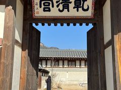 -景福宫