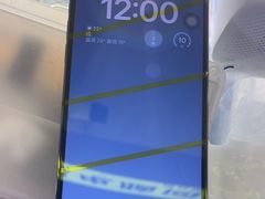 -苹果华为手机维修换屏