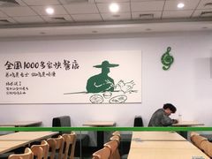 大堂-老乡鸡(青阳北路店)