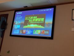 -颐而康·按摩·艾灸·足疗(南岸晶都店)