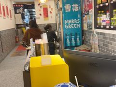 -华光驿站私房菜·黑金冠