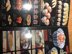 -万岁寿司(天河领展店)
