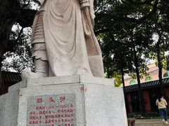 -闽粤南澳总镇府