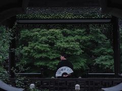 -何园