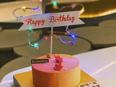 天秤座栗子蛋糕-黑池口感烘焙·生日蛋糕(坂田店)