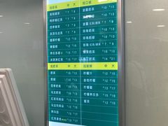 -1点点(望京万象汇店)