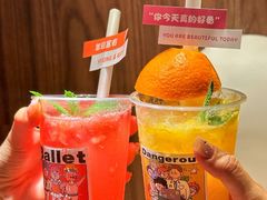 -烧肉达人•炭火烧肉(新天地店)