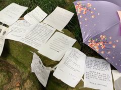 -杭州黄龙洞
