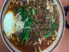 -沈家仁牛肉面(大堰三村总店)