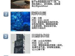 -巧克力渔家.小船海鲜家常菜(万平口店)