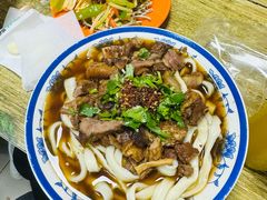 -清真-戏楼王记牛肉面