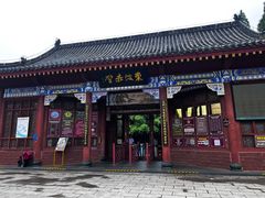 -东坡赤壁风景名胜区