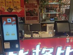 -比格比萨自助(国展店)