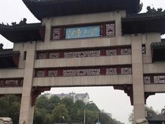 -江南大学(蠡湖校区)