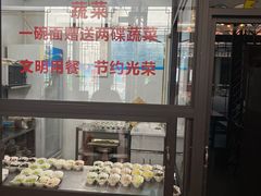 -澄信居膳麵
