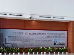 -复旦大学附属华山医院(虹桥院区)