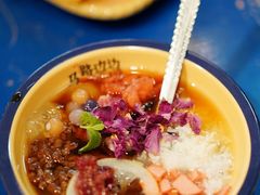 -马路边边串串香(双井直营店)