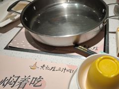 -黄记煌三汁焖锅(悦方IDmall店)