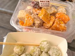 -普宁反沙番薯芋头