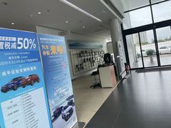 -永嘉宝诚宝马4S店(瓯北店)