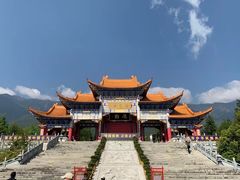 -崇圣寺三塔文化旅游区