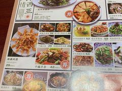 -哈密古丽新疆餐厅(江北融创店)