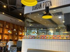 -乐凯撒披萨(东方新世界店)