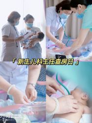 -馨紫罗兰月子会所·独栋月子中心