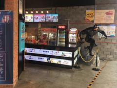 -CGV星星影城(颐堤港ScreenX店)