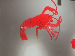 -熊记虾王·小龙虾(东晓南店)