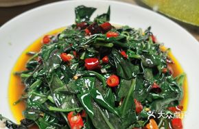 Sichuan Blood Skin Vegetable