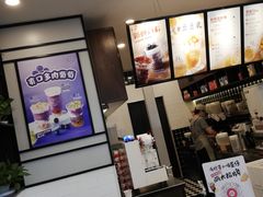 -桂桂茶(滨江百联店)
