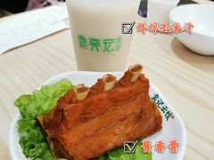 -袁记云饺(鼓楼店)
