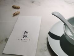 -初蓉丨遇见新川菜(亲贤街荣耀店)