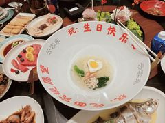-云客来·花园餐厅(洛社店)