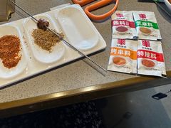 -丰茂烤串(公园店)