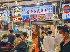 -船奇蒸汽海鲜·闽菜(八市海鲜总店)