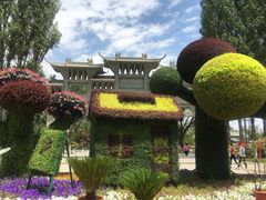 -西宁市人民公园(城西区)