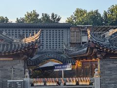 -西安城墙·碑林历史文化景区