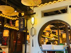 大堂-杨记隆府(时代天街店)