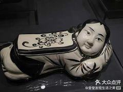 -上海观复博物馆