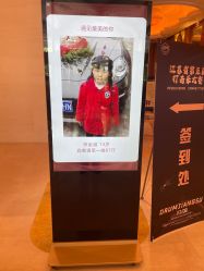 -白金汉爵大酒店·宴会厅(相城店)