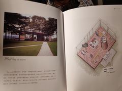 -西西弗书店&矢量咖啡(凯德晶萃广场店)