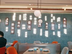 -添好运(武商MALL店)