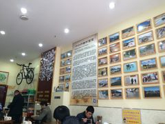 -苏渝轩面府(万达广场店)