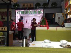 大堂-古乐牛香·鲜牛肉牛杂火锅(吴江三里桥运东商业广场店)