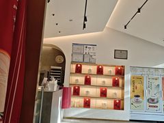 -三元梅园(团结湖店)